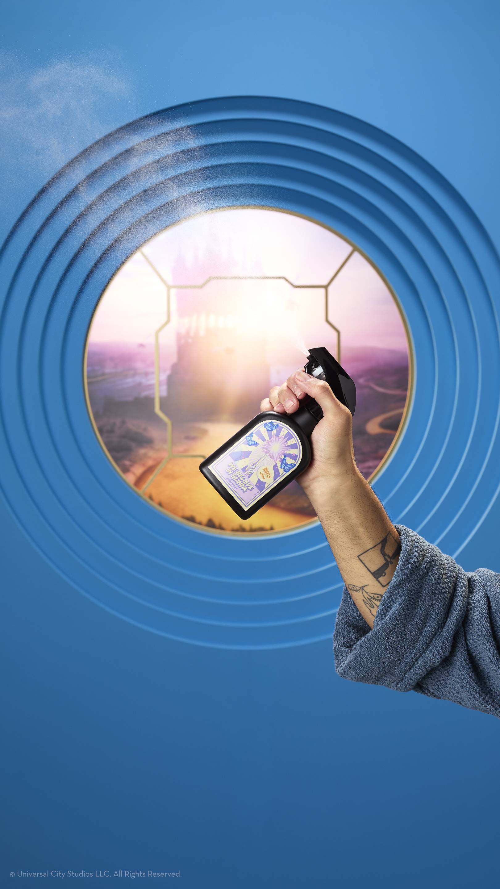 We Believe In Glinda(Body Spray)